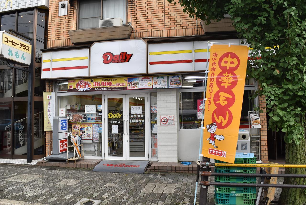 Ielife Resort Higashiyama 京都市 部屋 写真
