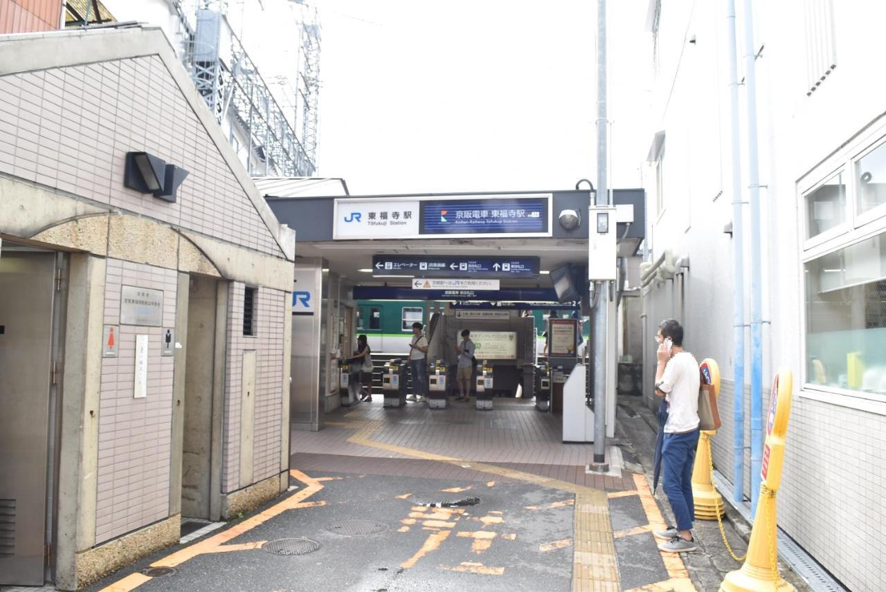 Ielife Resort Higashiyama 京都市 部屋 写真