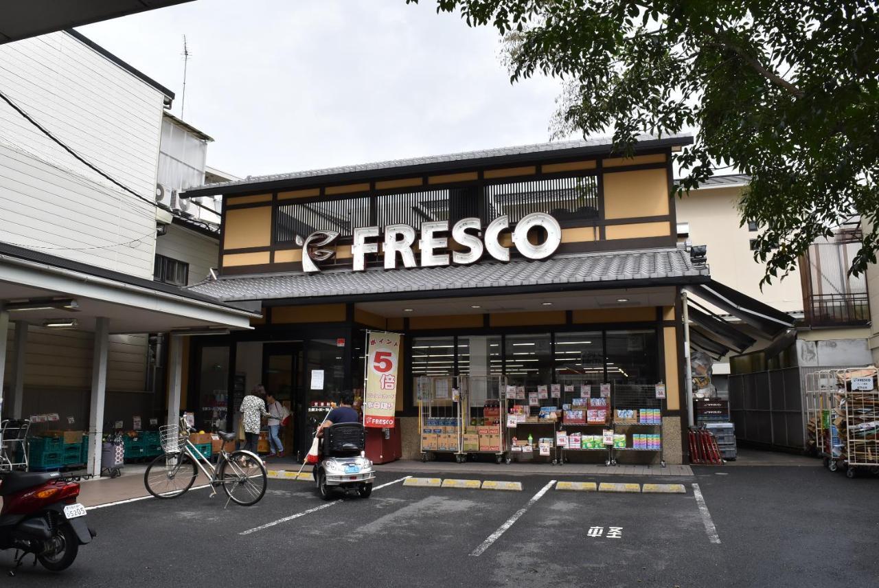 Ielife Resort Higashiyama 京都市 部屋 写真